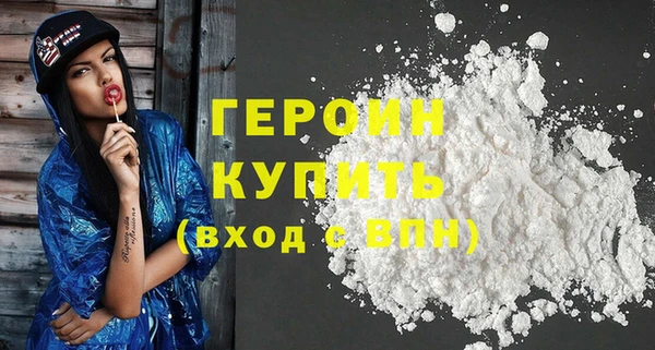 ECSTASY Бугульма