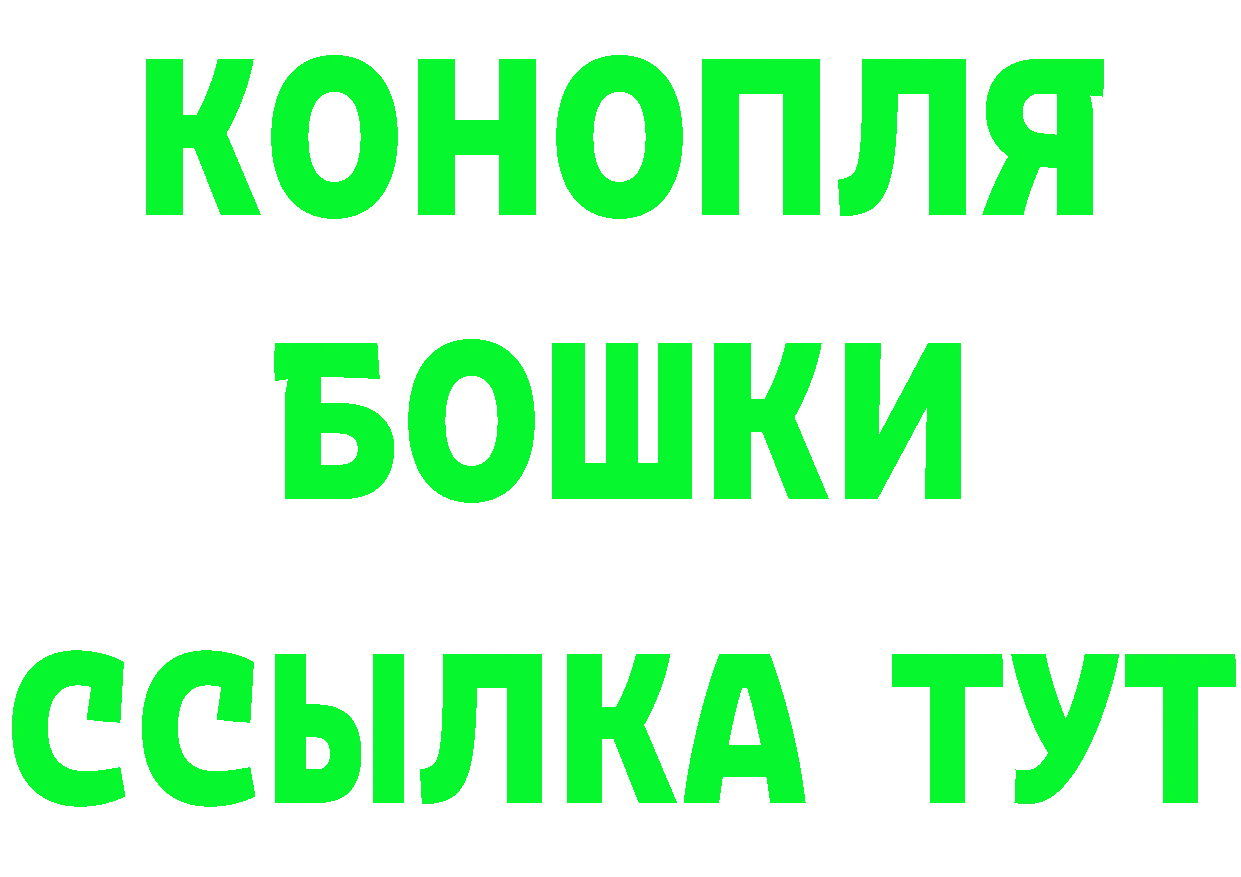 Как найти закладки? darknet телеграм Волжск